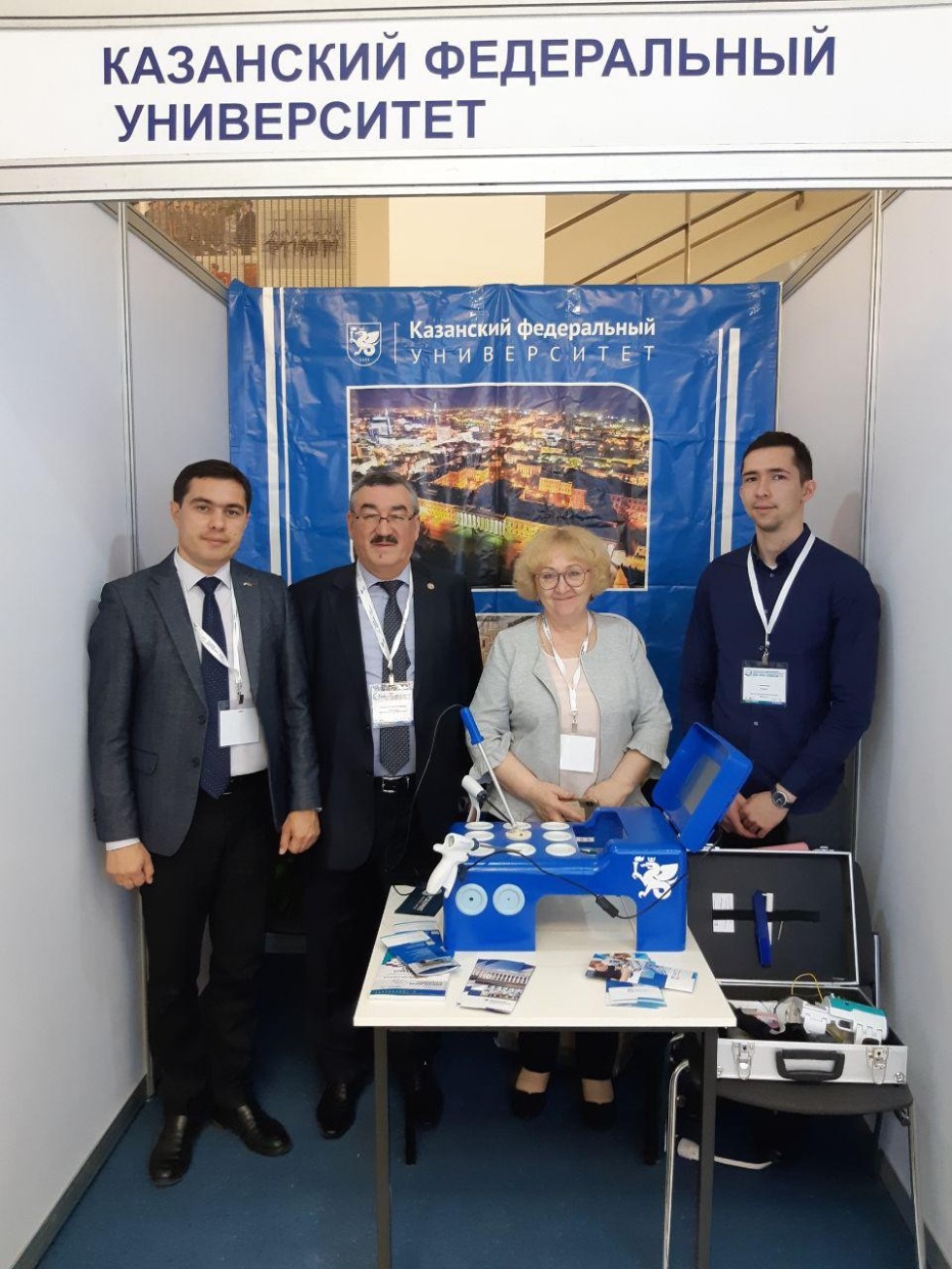     II -    'Expo-Russia Uzbekistan-2019' ,  
