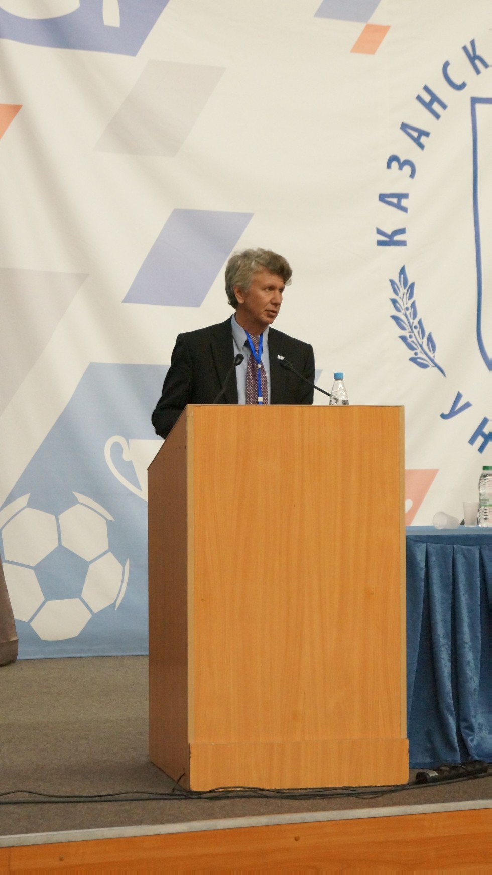 � 5 �� 9 ���� � ��������� ������������ ������ ������������� (� ������������� ��������) ����������� '������ ������������������ ������' (����-2017)