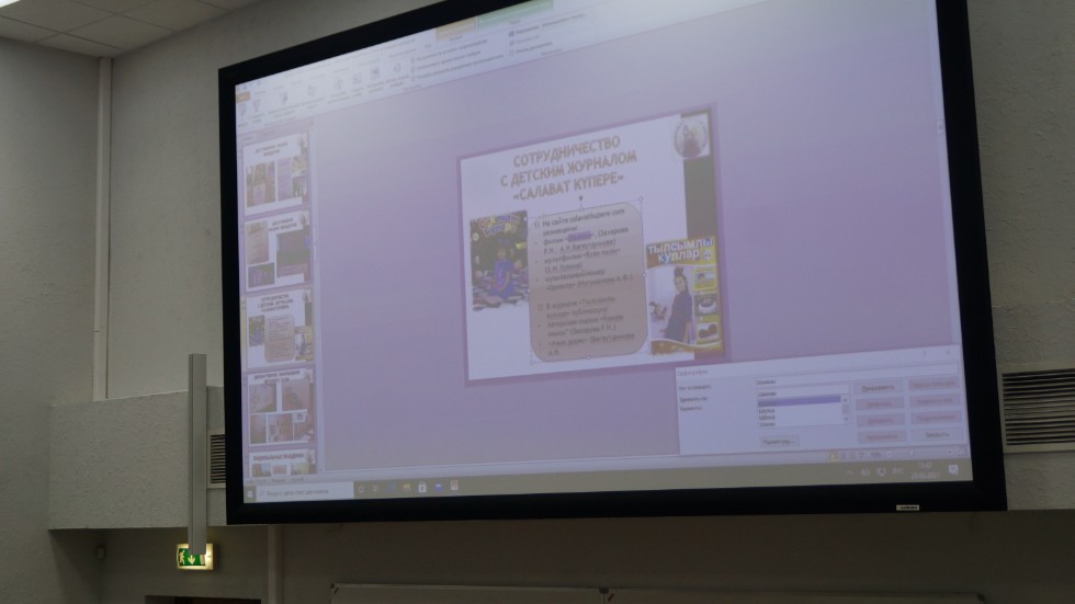 ���� ������������� �����������