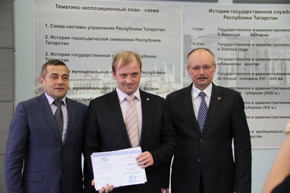 ������������ � ������������ ��������� '������������ ���������������� ����������� � ����� ����������' ,�����, ������������ ��������� ��������