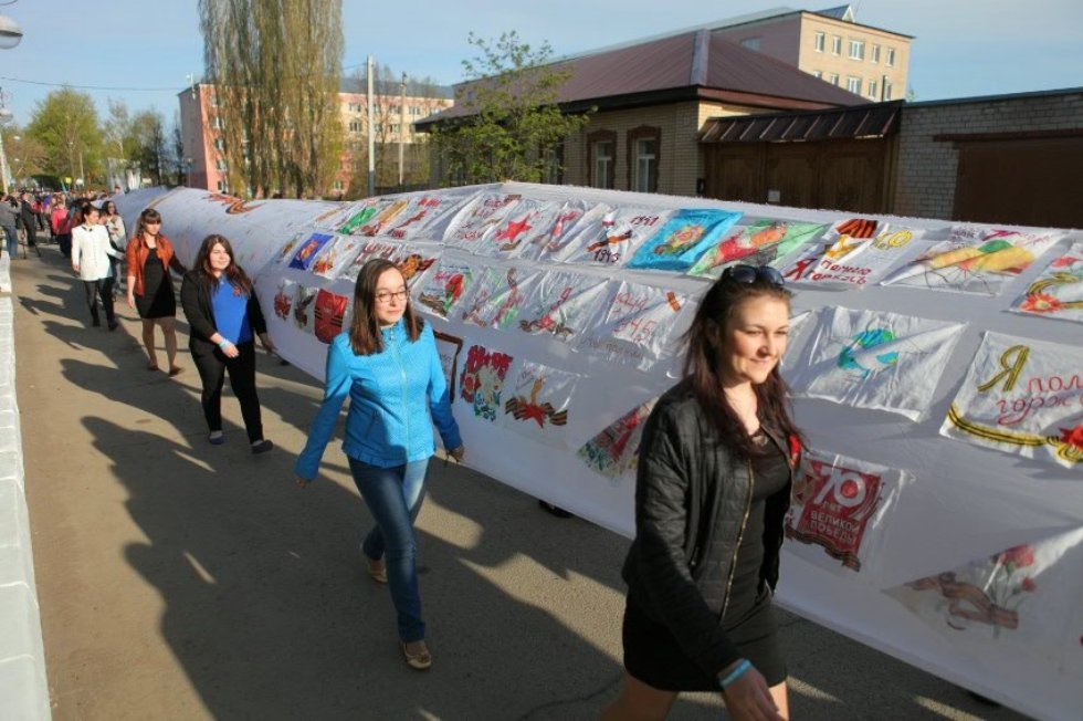 Помним и гордимся! Помним и гордимся!