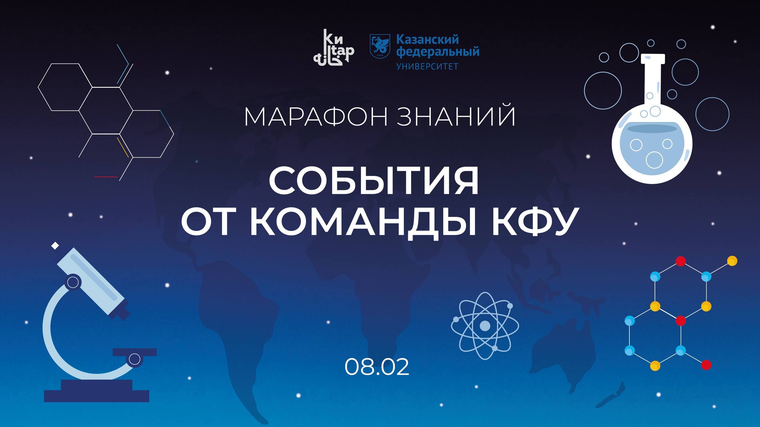 ��������� ����� ������ �������� '�������� ������' � ������������ ���������� �� ,����, ����������� ���������, �������� ������