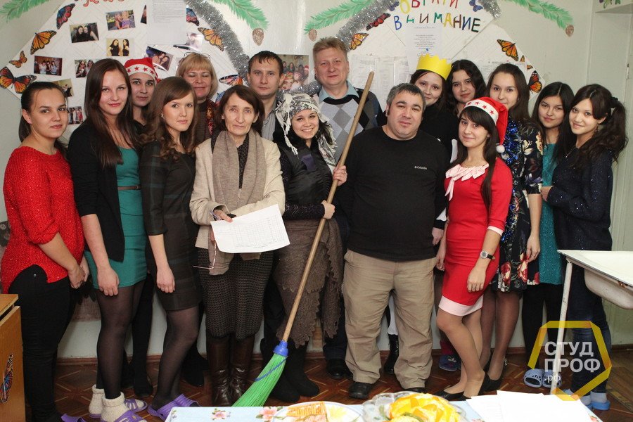 Общежитие Общежитие