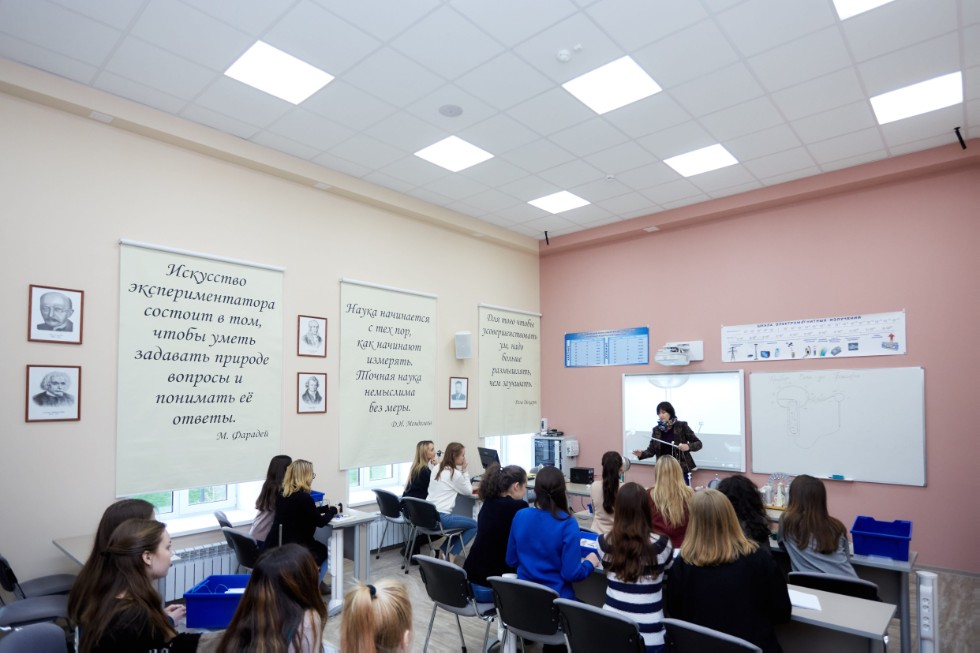 �������� ����� ������