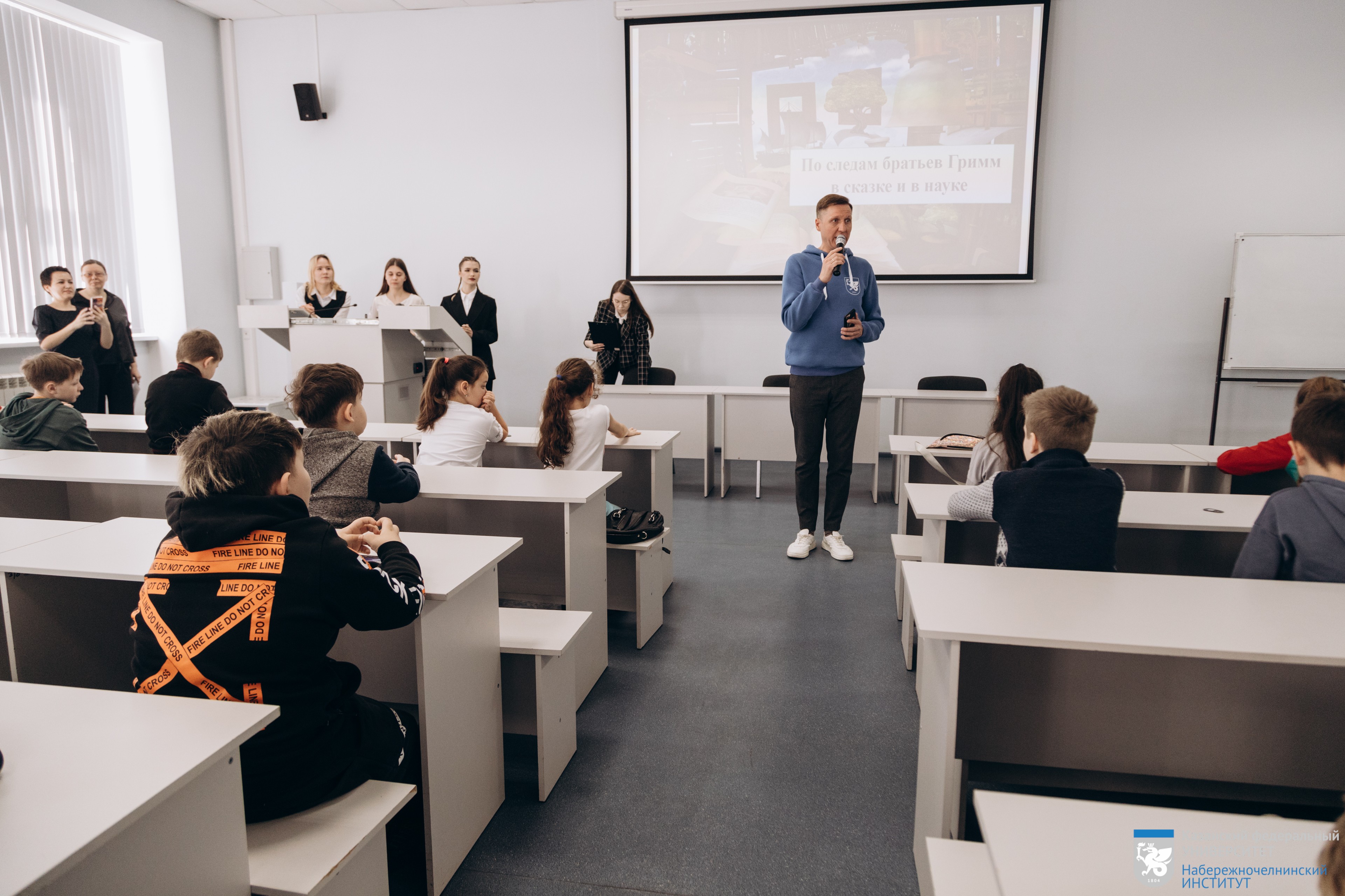 В НЧИ КФУ прошел Детский Университет В НЧИ КФУ прошел Детский Университет