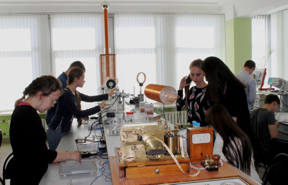 Физический практикум Физический практикум