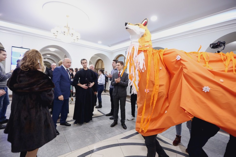 Russian Student Day Celebrations