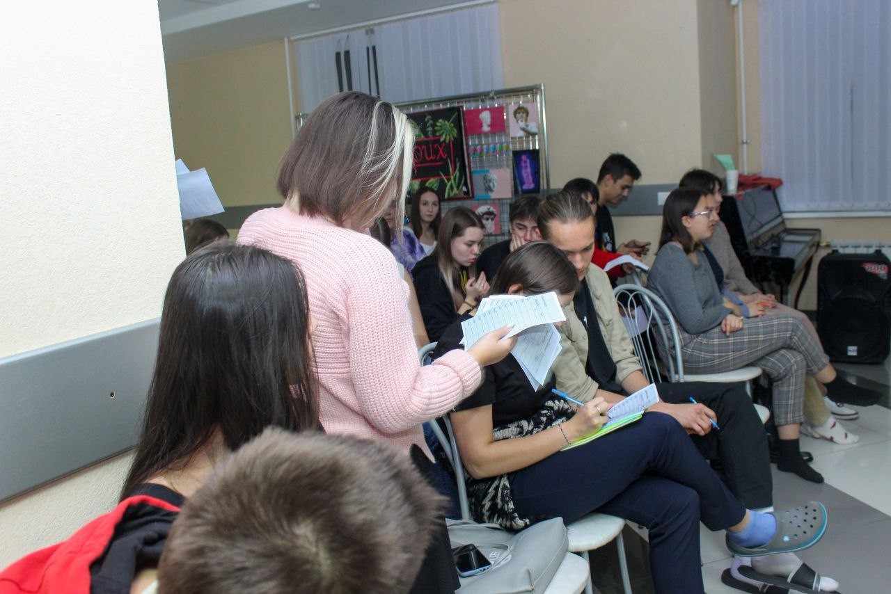 Что? Где? Когда? Что? Где? Когда?