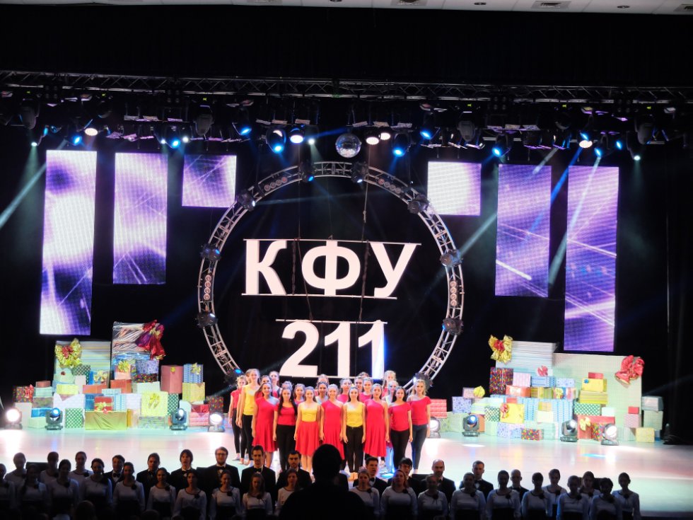 ����������� �������, ����������� 211-� ��������� ���������� ������������.