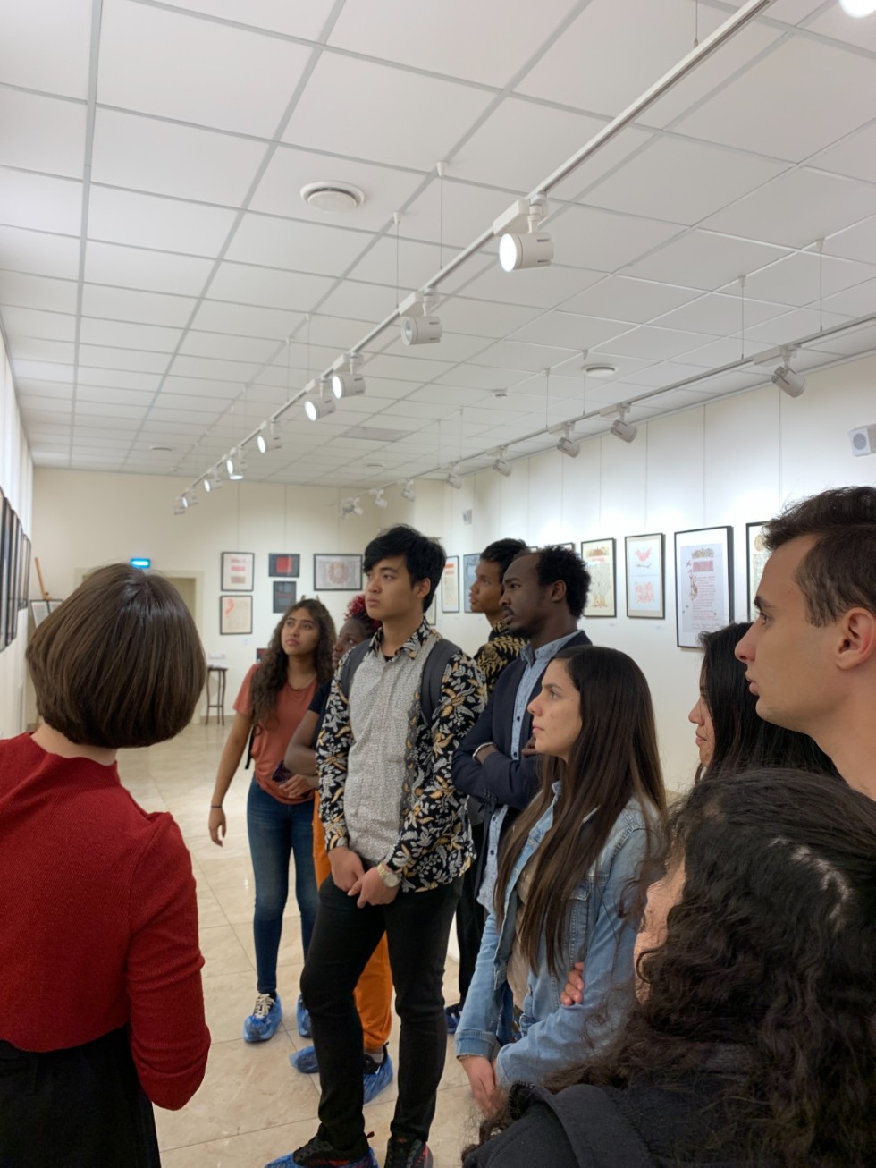 ��������� �� ������