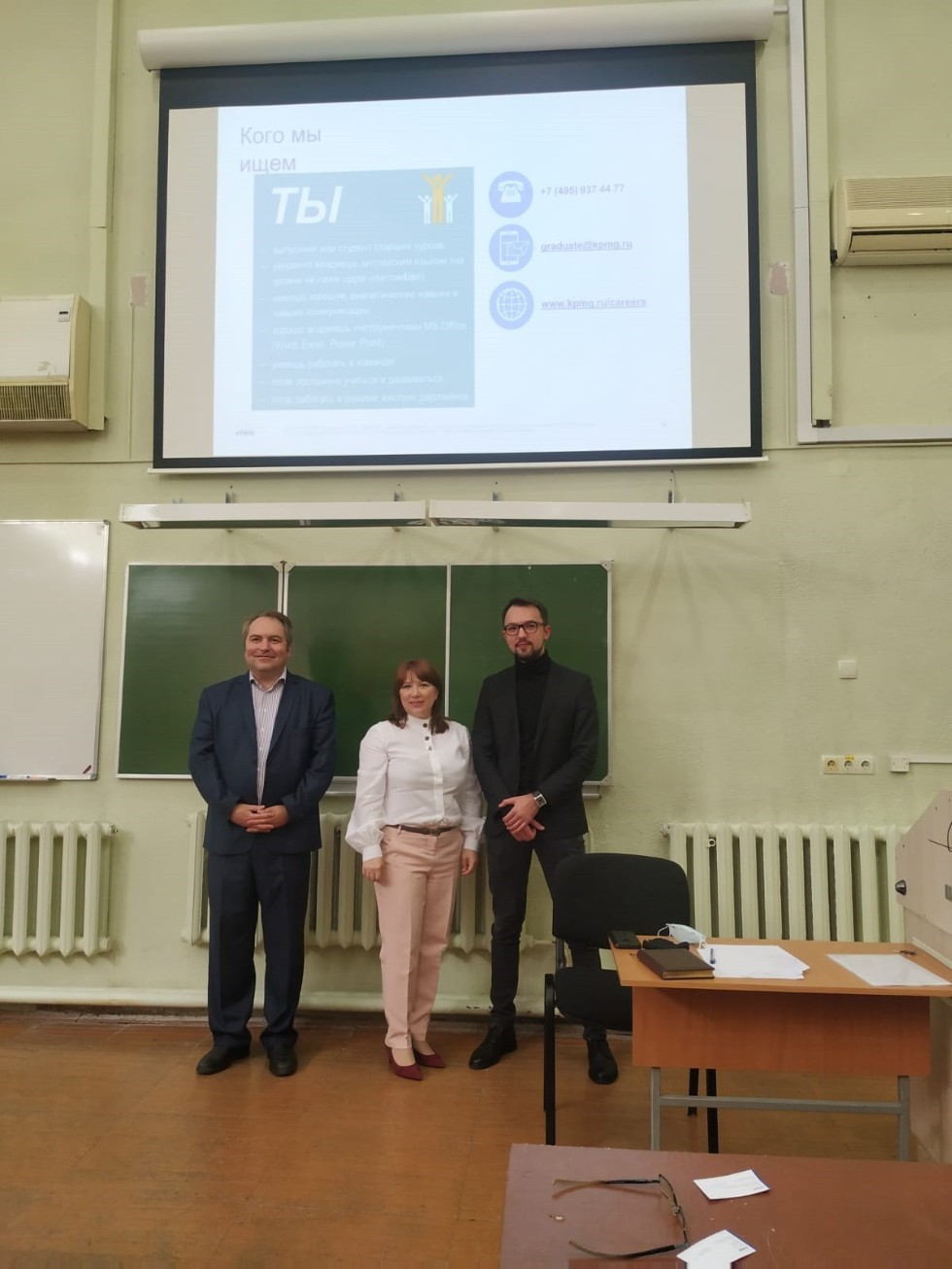 2 ������� 2021 ���� � ������ ���������� 