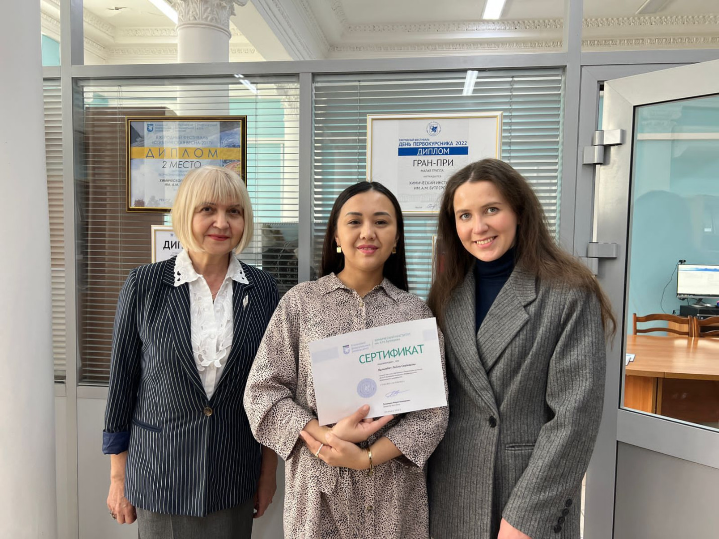 ��������� (PhD) �� ������������� �������� ������������ ����� �� ���������� ������ ���������� �� ��������� '����������� ��������� �����' �� ������� ����������� ����������� ����� ����� ����������� ���������� � ��������� ������������ �����