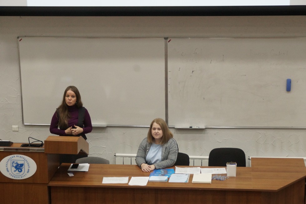 ��������� ����� ��������������� ��������� ��������� � ����������, ����������� �������������� ����� ��������