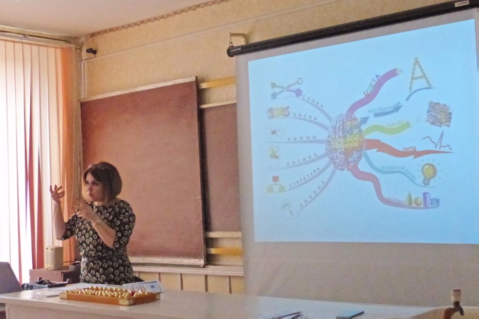 ������������� ������ ������������������ ������ �������� � �����������