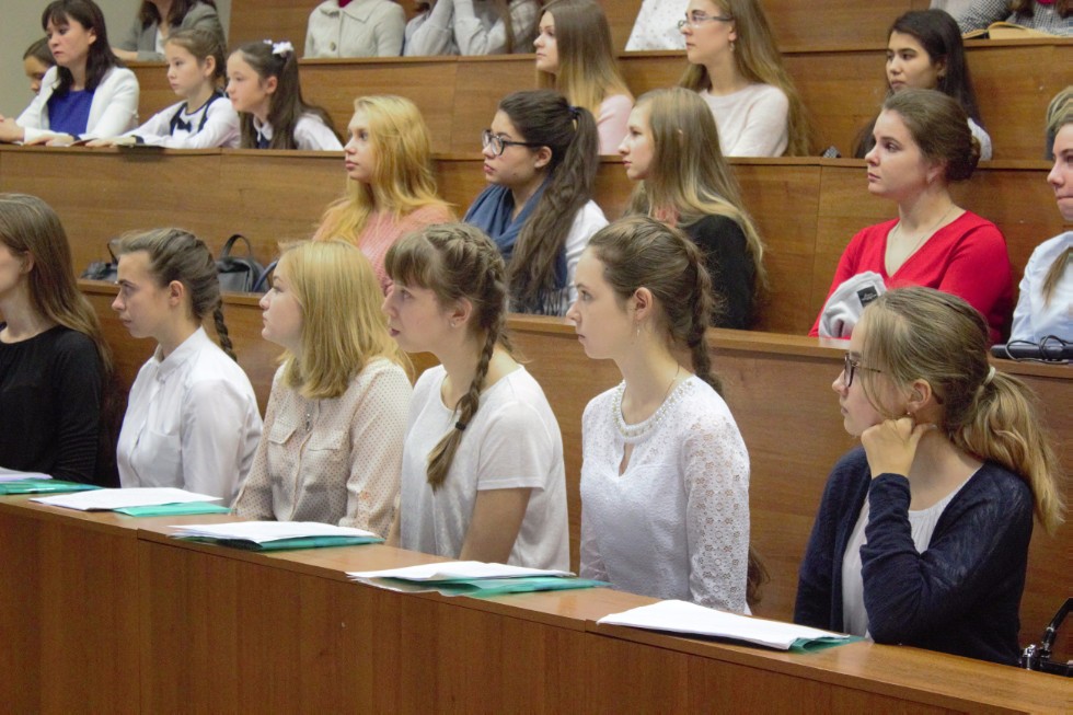 Региональная научно-практическая конференция студентов и школьников, посвященная Дню славянской письменности и культуры, 'Русский язык и славянский мир' Региональная научно-практическая конференция студентов и школьников, посвященная Дню славянской письменности и культуры, 'Русский язык и славянский мир'