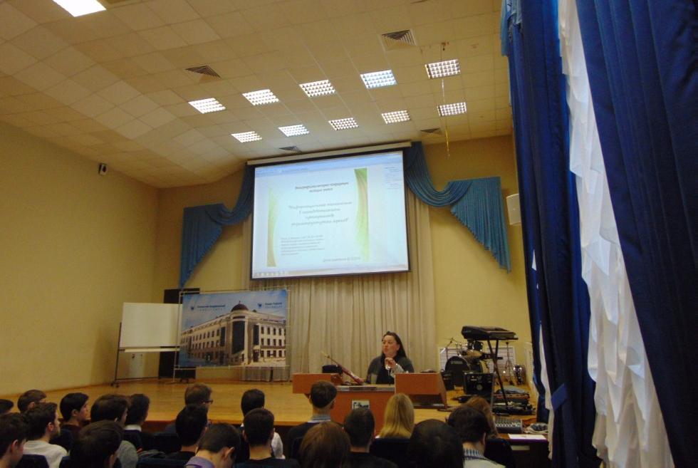 � ������ ������ I ������������� ��������-����������� ������� ������, ����������� �������� ����������� ������ ��� ������-��������������� ����������� � �������������� ���������� ��������� � �������� ������ � �������� �������� ������ ����� ����������� ������ � ��������