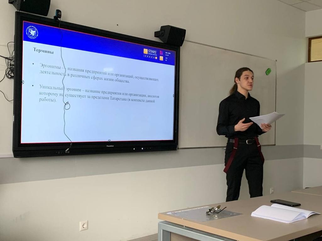 ��������-����� �������� ������ '��������������� �������� ����������������� �������' ����� ��������� � ������������ �������� ������-��������������� ����������� ��������� ���