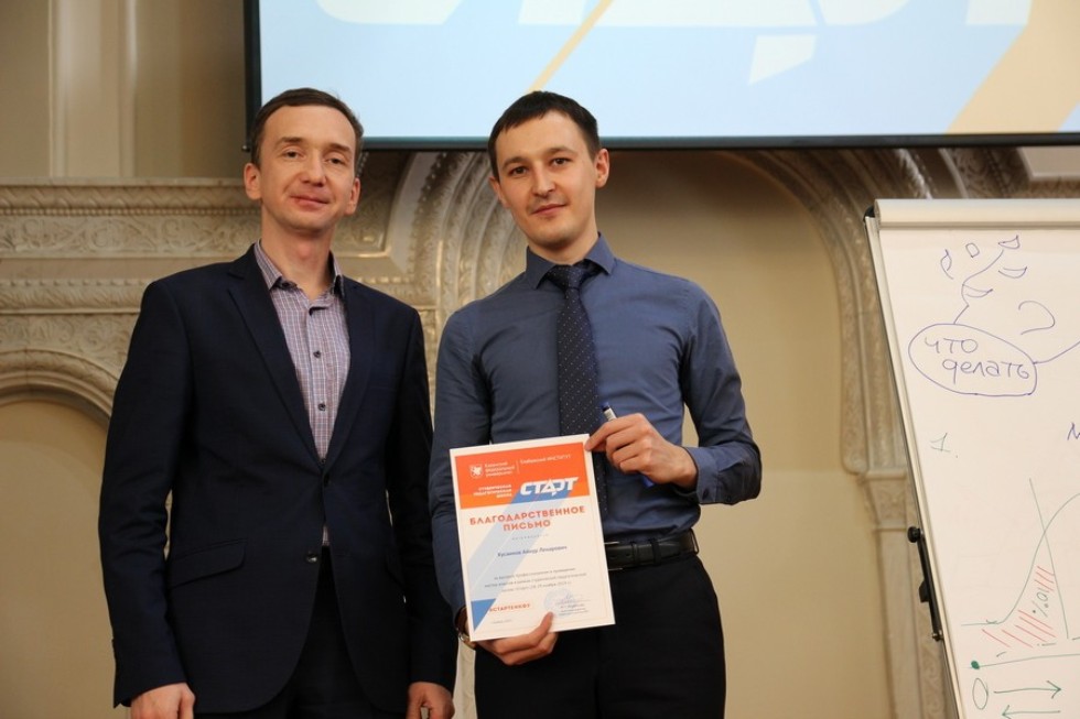 � ���������� ��������� ��� ������ ������ �������������� ����� 