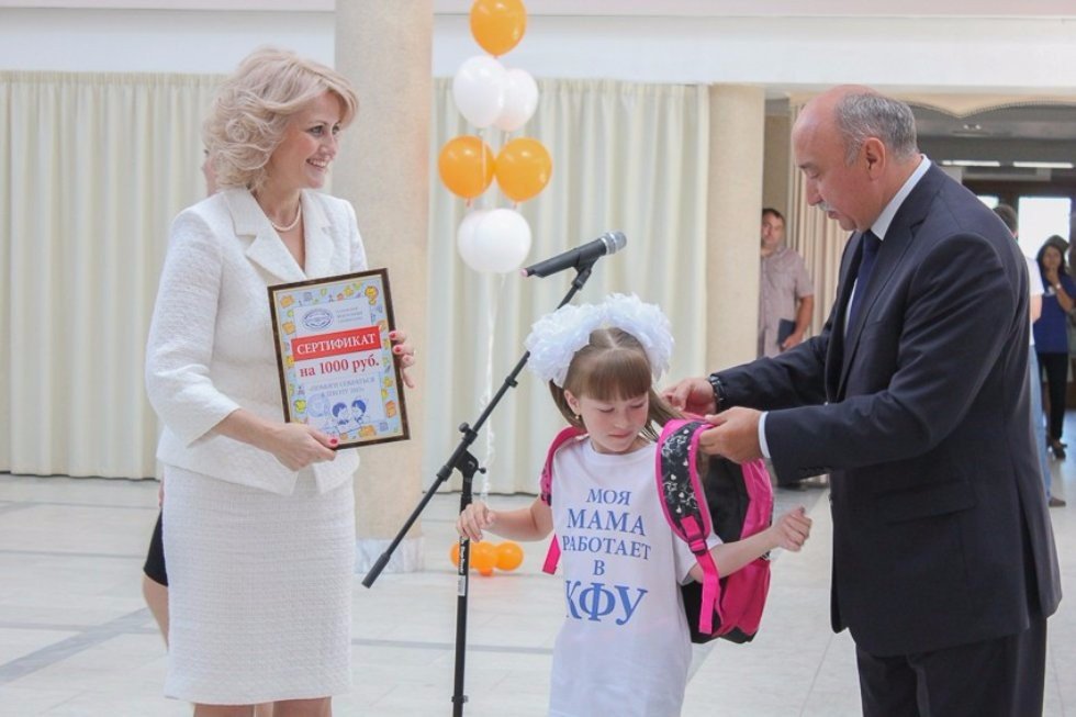 Secondary Education Discussed At the VI International Schoolteachers Festival