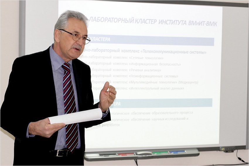 KFU Administration was presented a laboratory for telecommunication systems