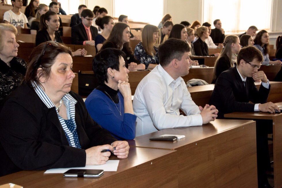 Итоговая научно-образовательная конференция студентов Итоговая научно-образовательная конференция студентов