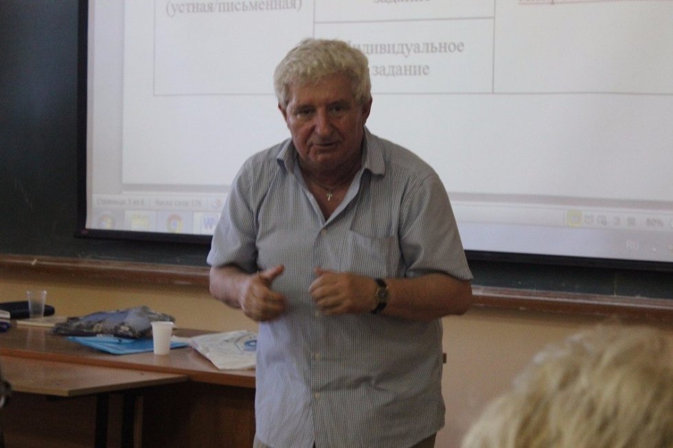 ��������� ��������� ����������