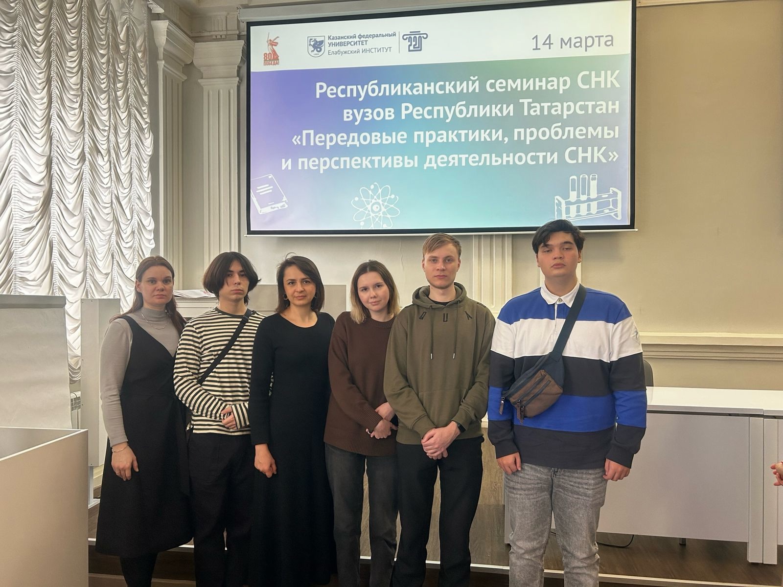 ����� ��������� ��� �����!