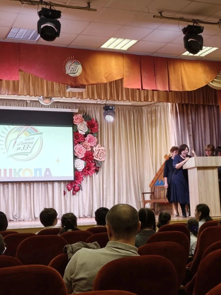 Преподаватели ИПО в составе жюри на школьной конференции Преподаватели ИПО в составе жюри на школьной конференции