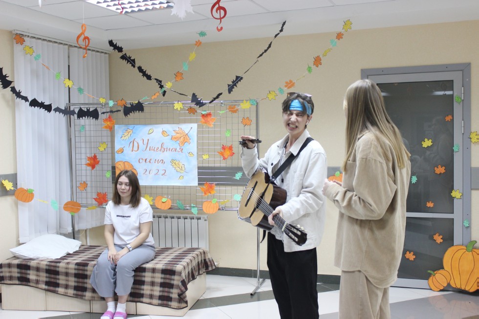 �������� ����� - 2022!