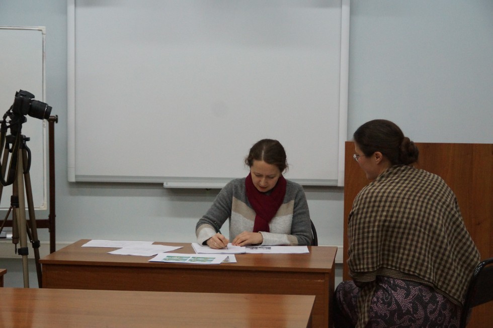 �������� ������������ �� ���������� �����