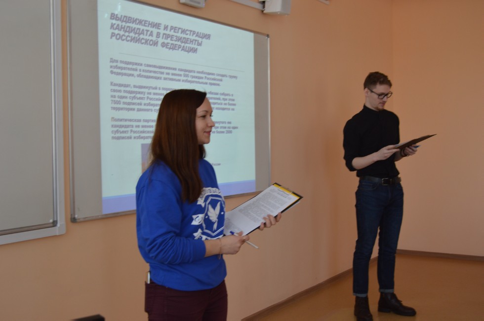 ��� ����� ? ��� �������