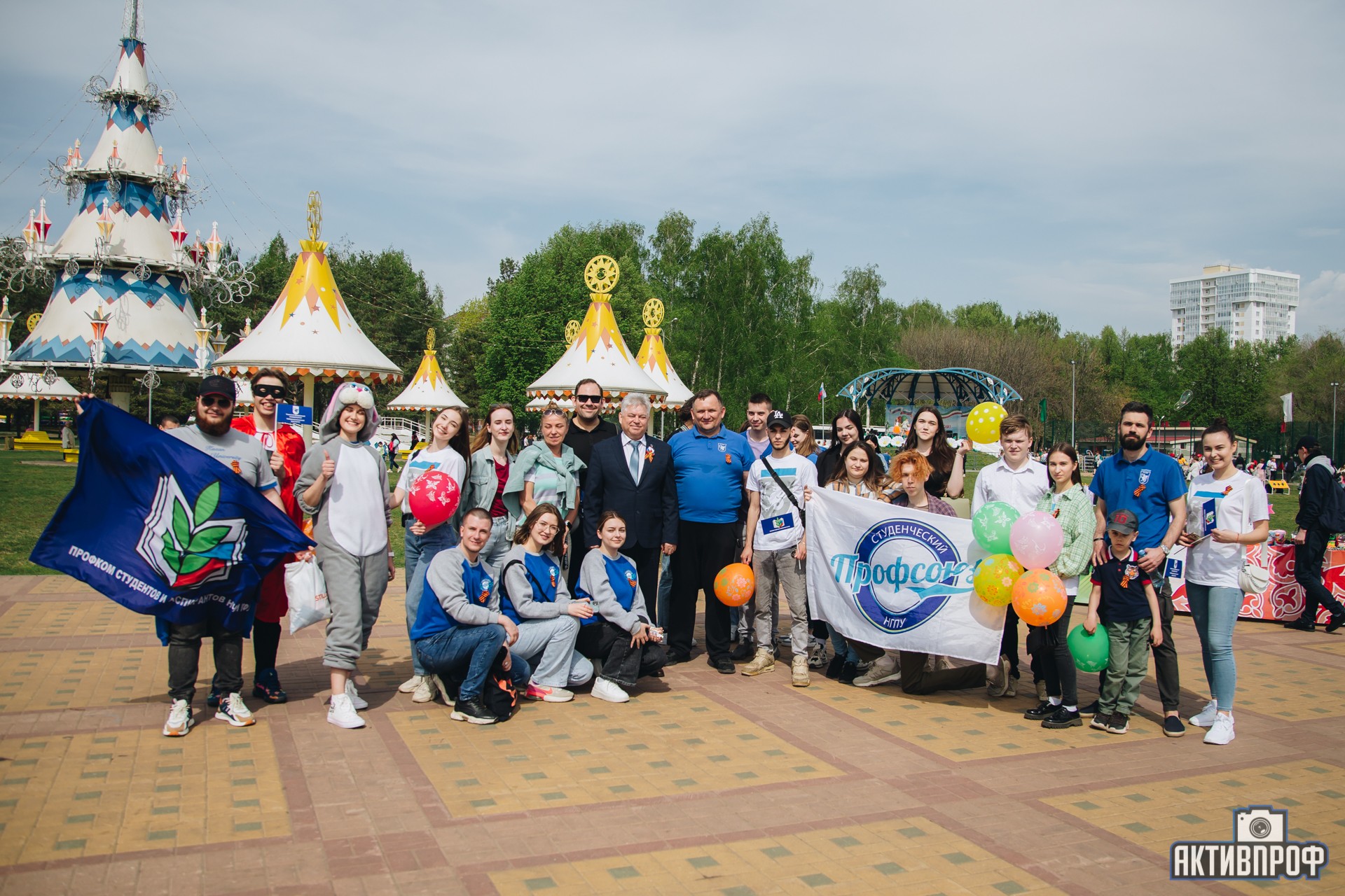 ���! ����! ���! ��������!