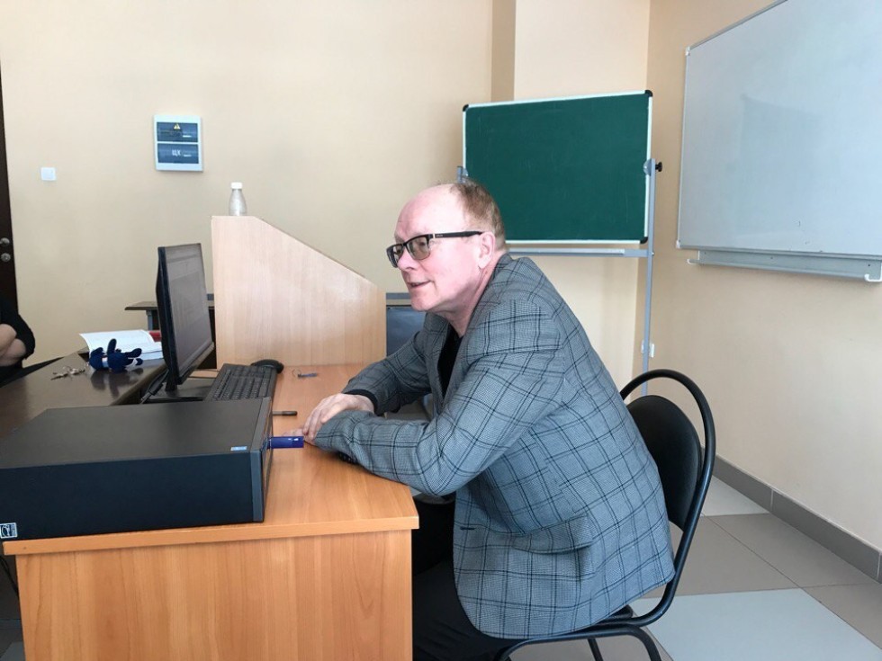 Антикоррупционные мероприятия ИСФН Антикоррупционные мероприятия ИСФН