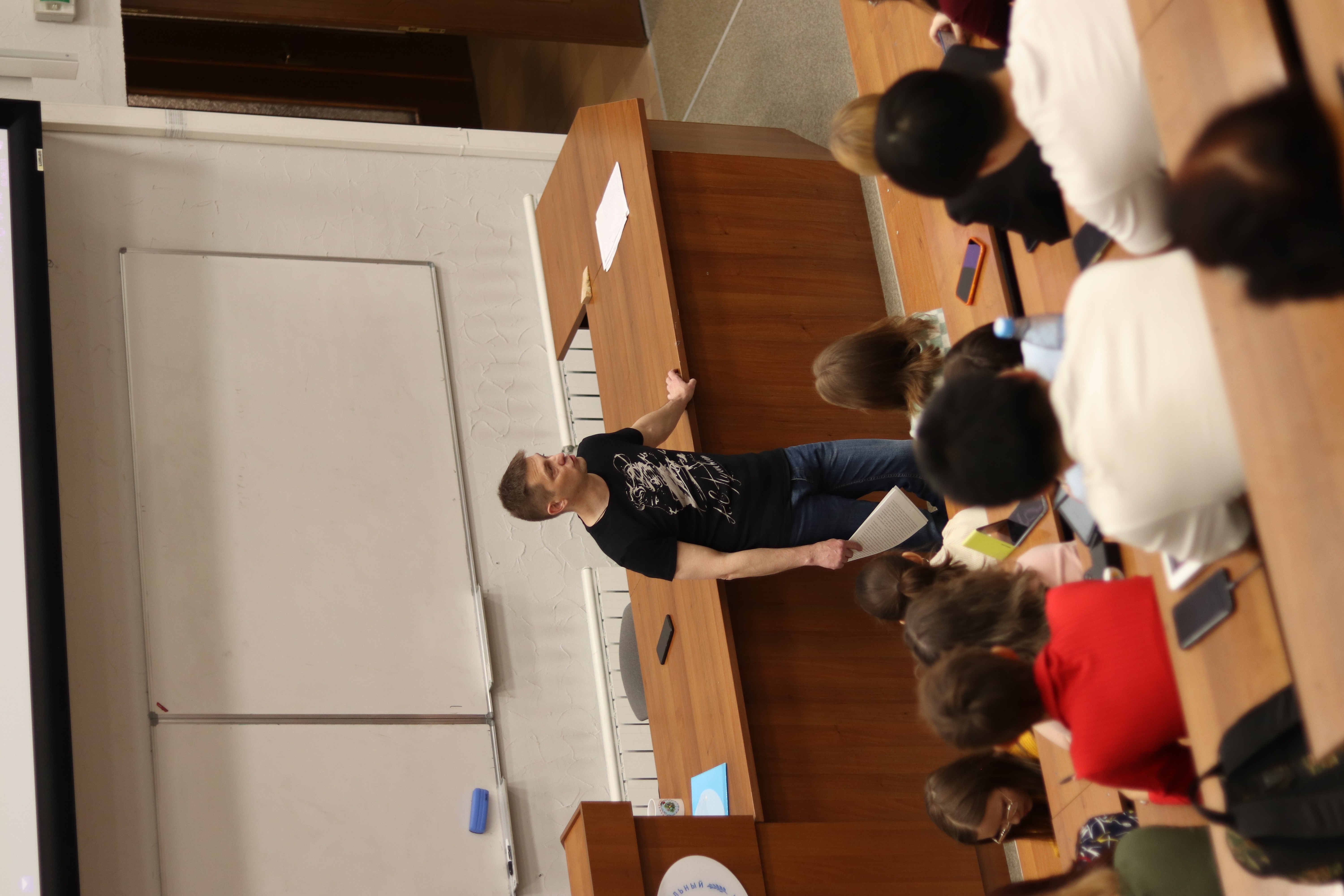 ������ ������� ���� �.�. ����������� � ���� ,������ ������� ���� �.�. ����������� � ����