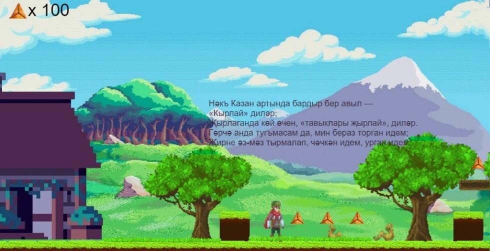 IT-решения студентов отделения математики и естественных наук готовы к внедрению IT-решения студентов отделения математики и естественных наук готовы к внедрению