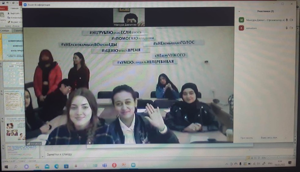 �������� ������-�������� ��� ���������� ��� ���������� ������������ ������������ �  ����������� ���������������� ������������