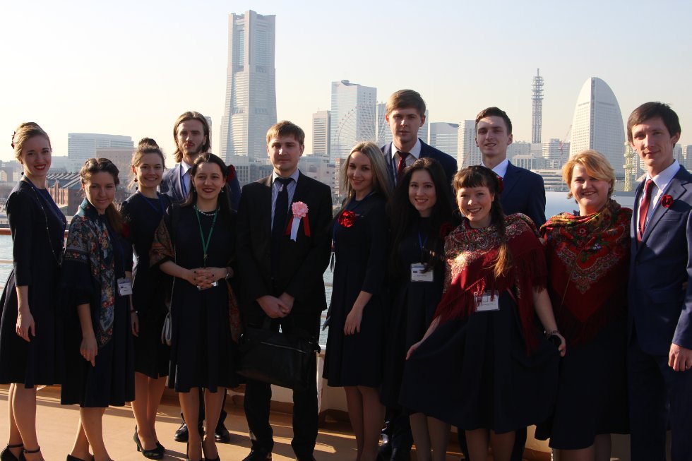 'Ship for World Youth Leaders'