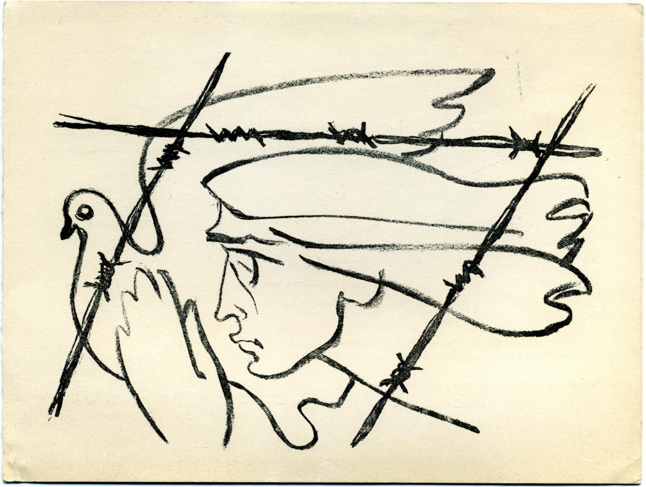 � ���� �������� �� �����!