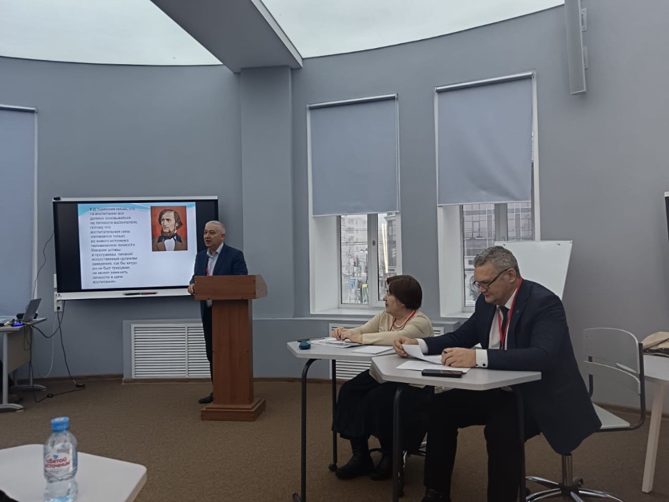 ������������� �����������