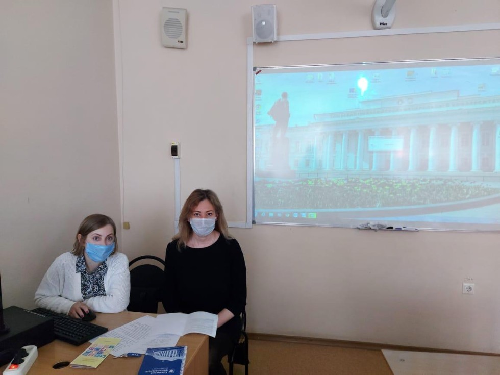 VI Всероссийская (с международным участием) научная конференция учащихся имени Н.И. Лобачевского. VI Всероссийская (с международным участием) научная конференция учащихся имени Н.И. Лобачевского.