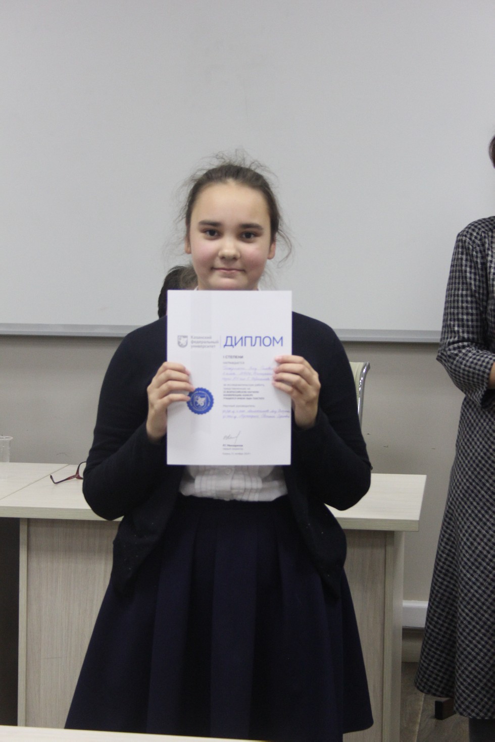 219 �����������