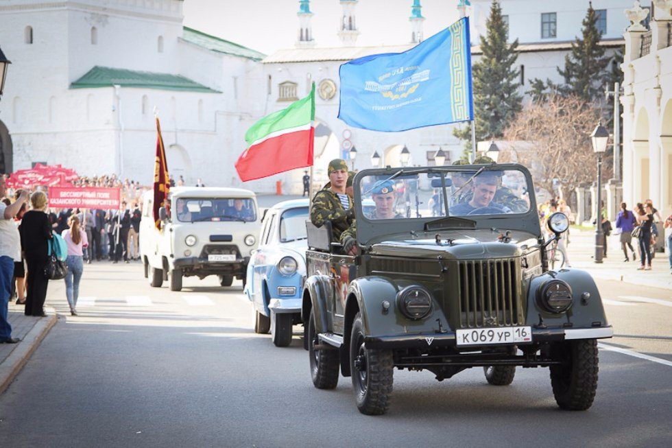 Great Patriotic War: To Remember and to Take Pride