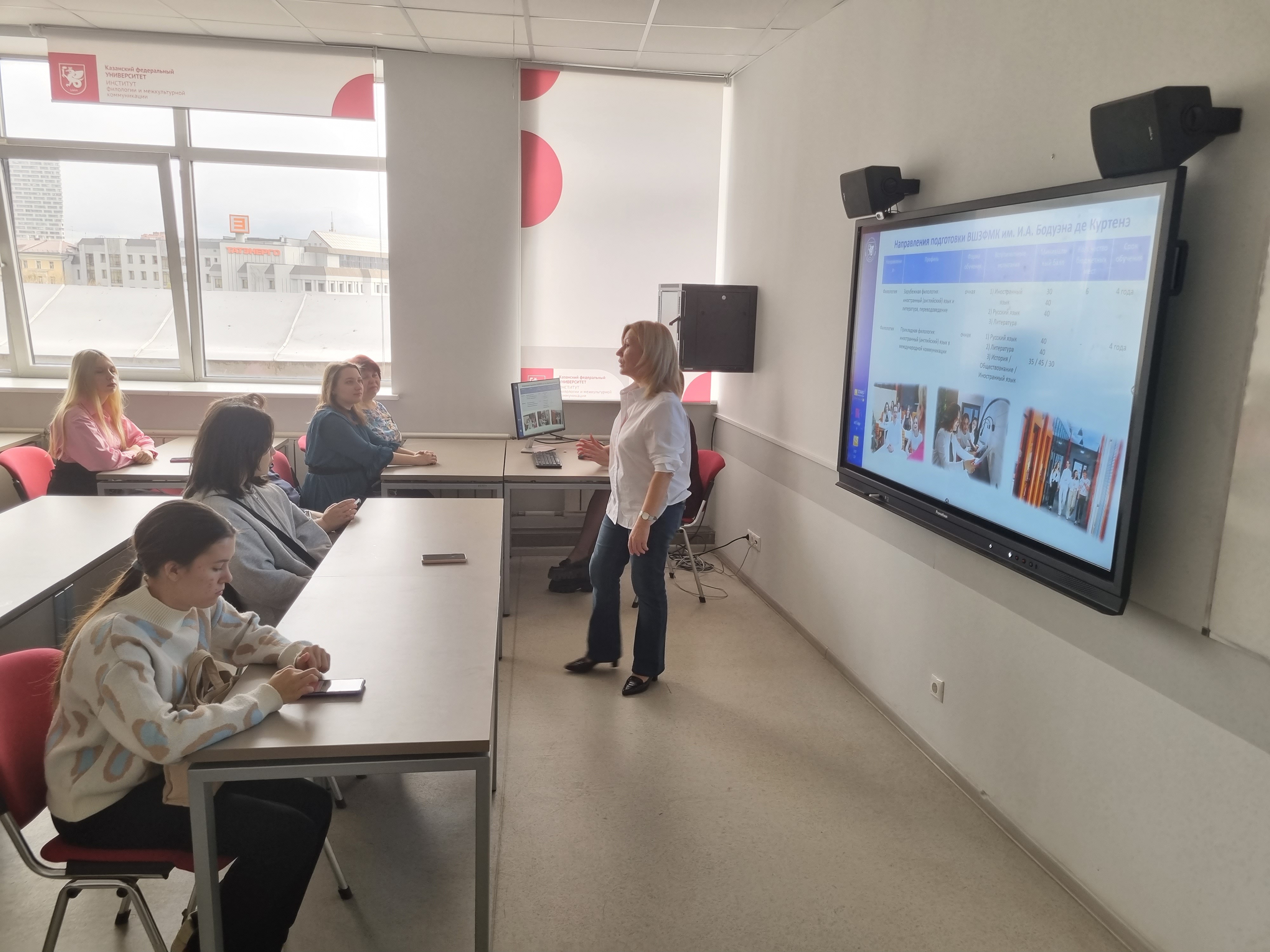 � ������ ����� ���������� ��������� � ������������� ������������ ��. �.�. ������� �� ������� ��������� ������-����� �� ����������� ������ � ����������