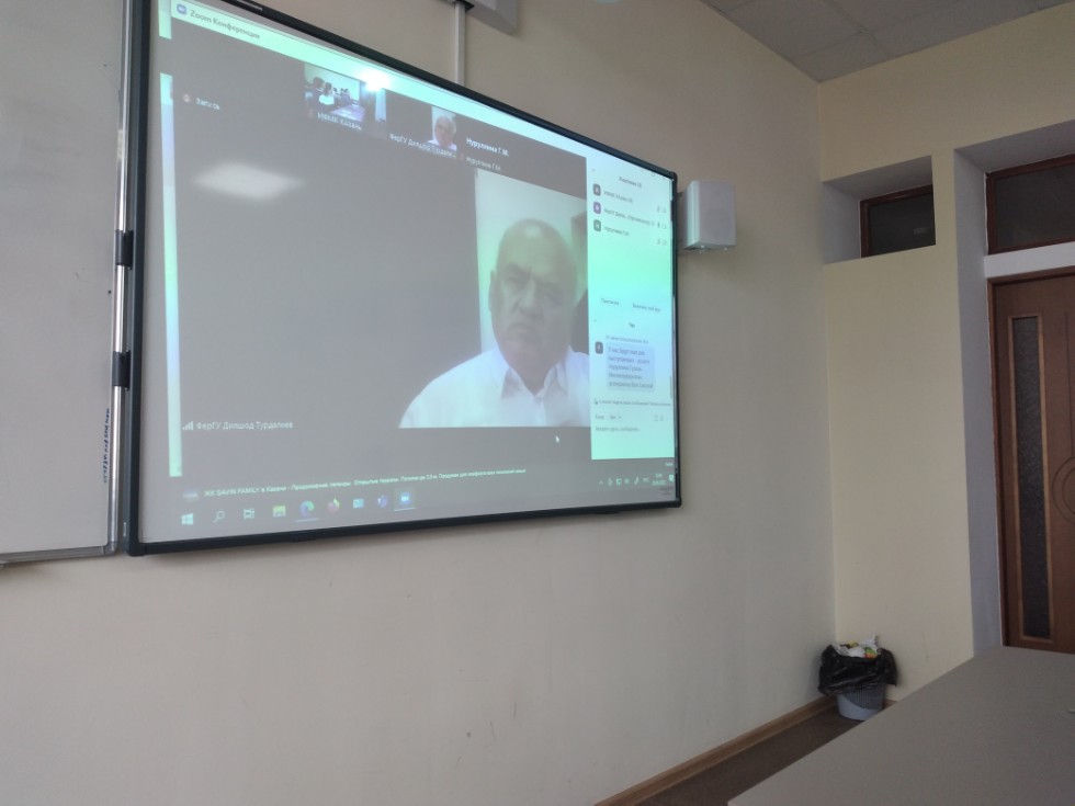 ���������� ������� ����������� ���� ��� � ����������� ���������������� ������������