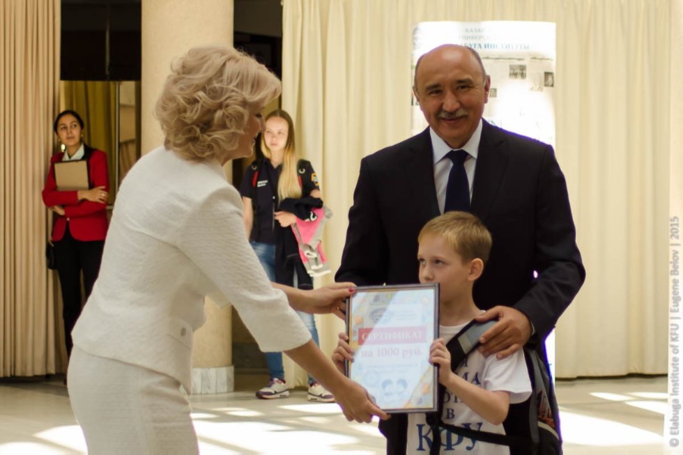 Всероссийский фестиваль школьных учителей в Елабуге Всероссийский фестиваль школьных учителей в Елабуге