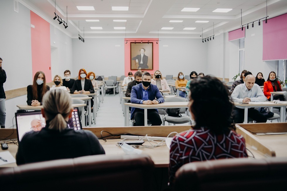 В ИМО КФУ завершила работу Международная конференция В ИМО КФУ завершила работу Международная конференция