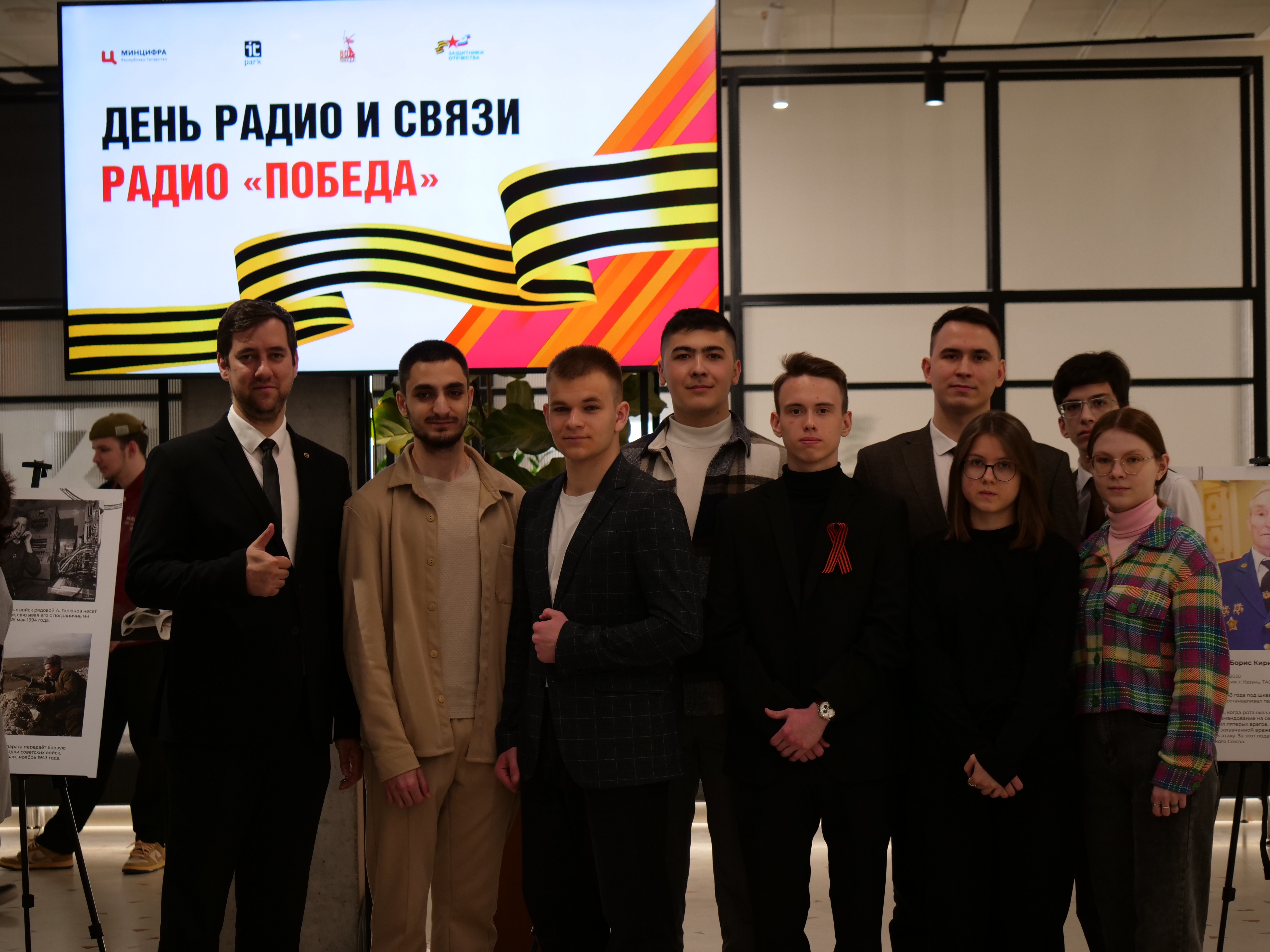 '������� ������' ���� ������ ������ � ��-����� ����� ������ �������