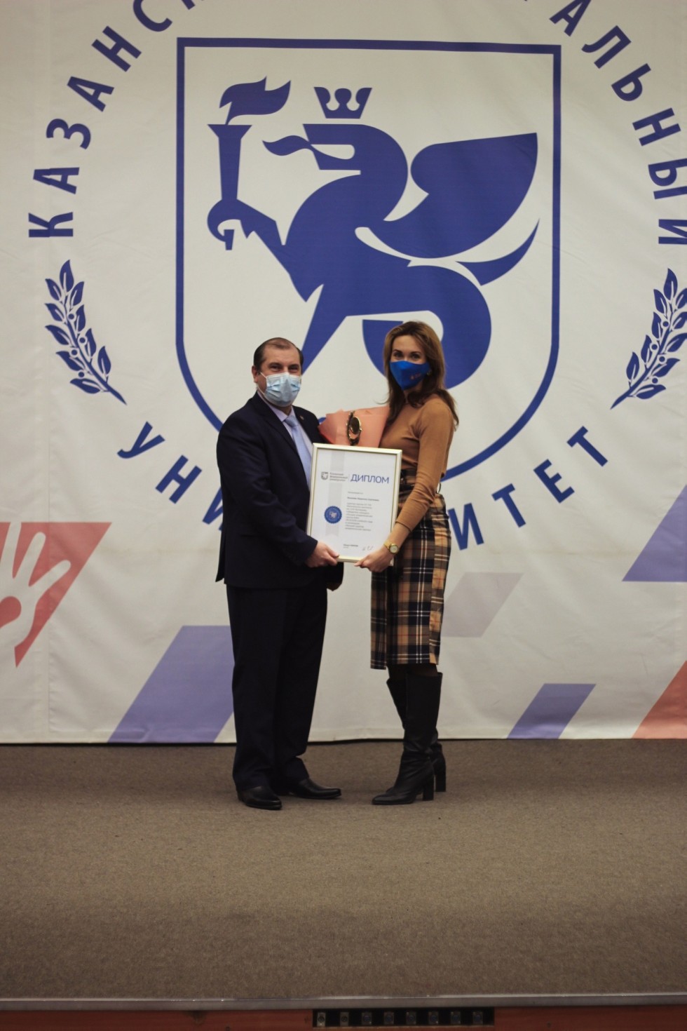 Лучшие кураторы академической группы КФУ 2019-2020 учебного года Лучшие кураторы академической группы КФУ 2019-2020 учебного года