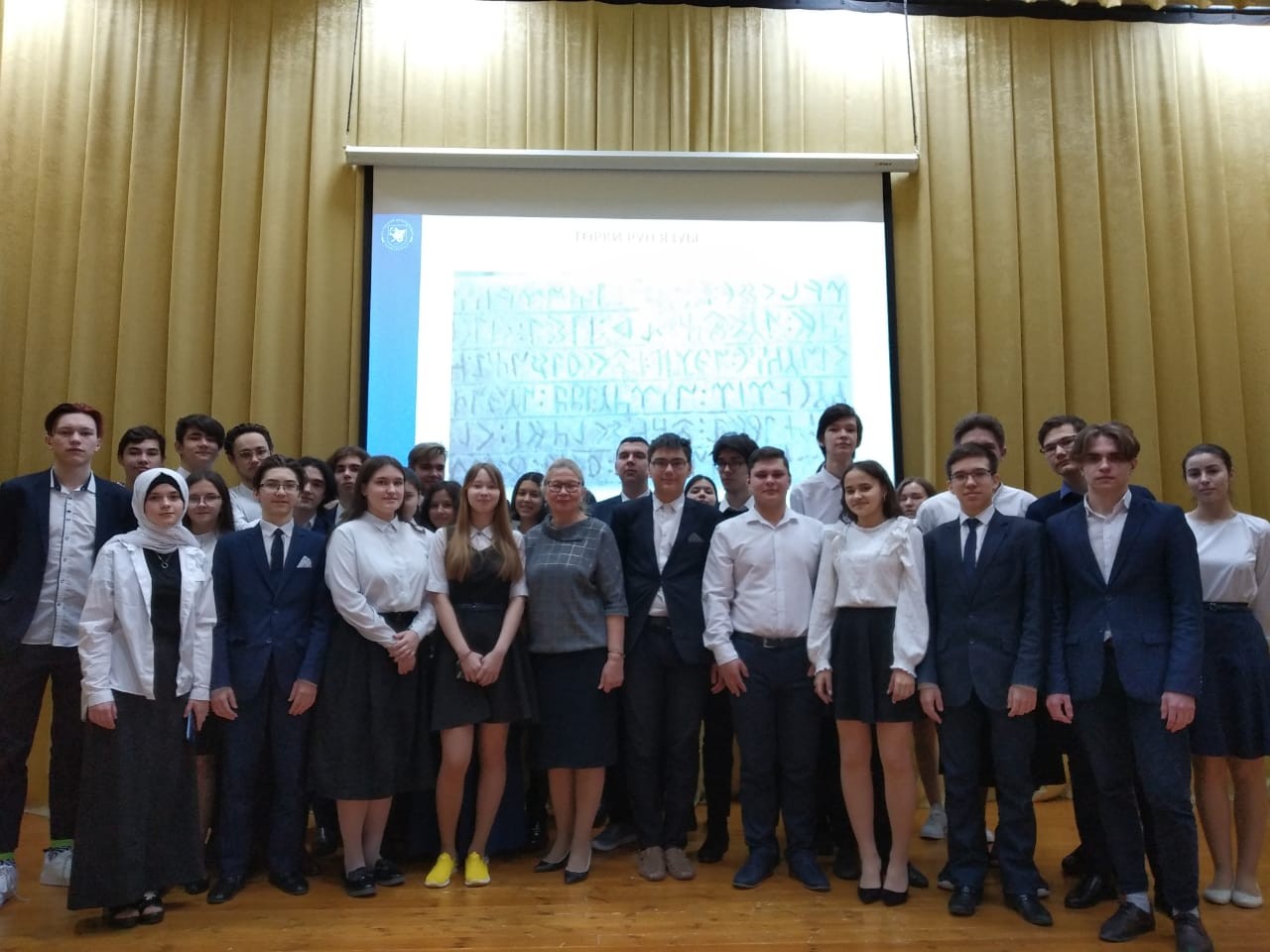 ��������� һә� �ә�ә������� ����������� ��������� �������ә �ә� һә� �����������ә� ��� ��������� �ә��ә� ��ү ��������ә �������