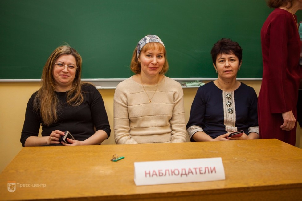 Students actively participate in the campaign 'I choose again!'